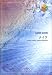�Х�ɥԡ���507 �ʥ��� by BUMP OF CHICKEN