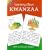 Learning About Kwanzaa (Dover Little Activity Books)