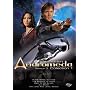 Gene Roddenberry's Andromeda: Season 3, Collection 1
