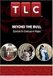 Beyond the Bull - Episode 9: Cowboys in Vegas