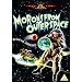 Morons From Outer Space [DVD] [1984]