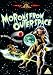 Morons From Outer Space [DVD] [1984]