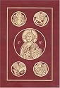 The Ignatius Bible: Revised Standard Version, Second Catholic Edition