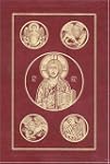 Catholic Bible-RSV