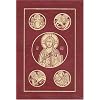 Catholic Bible-RSV