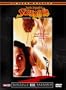 Suspiria