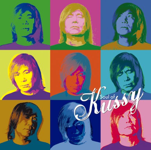 Cover image : クッシー魂-Soul of Kussy-