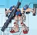 GUNDAM FIX FIGURATION # 0008 RX-78 GP02A サイサリス