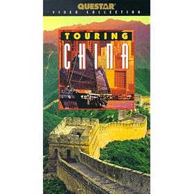 Touring China [VHS]