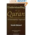 Understanding The Qur'an: A Contemporary Approach by Mostafa Mahmoud