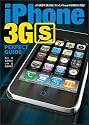iPhone 3GS PERFECT GUIDE (パーフェクトガイドシリーズ)