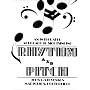Rhythm & Pitch: An Integrated Approach to Sight Singing
