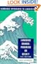Language Change: Progress or Decay? (Cambridge Approaches to Linguistics)