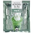 Big Train Dragon Fly (single serve bag), Pack of 25 2.8-Ounce Units (70-Ounces) Big Train Dragon Fly (single serve bag), Pack of 25 2.8-Ounce Units (70-Ounces)