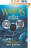Warriors: The Untold Stories