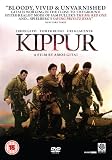 Kippur [DVD]