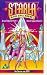 Starla And The Jewel Riders - Jewel Quest Parts 1 And 2 [VHS]