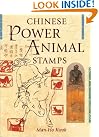 Chinese Power Animal...