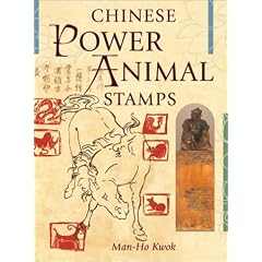 Chinese Power Animal Stamps (Weiser News)