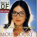 Les Triomphes