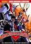 Mazinkaiser - Turbo Smashing Sensation! (Vol. 1)