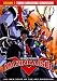 Search : Mazinkaiser - Turbo Smashing Sensation! (Vol. 1)
