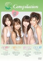 RQ360 Compilation[大矢真夕/鈴木豊美/上原やよい/森ともみ(森下芽衣)] [DVD]