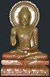 Blessing Buddha Statue Lord Budha Stone Sculpture 12"