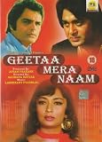 Geetaa Mera Naam