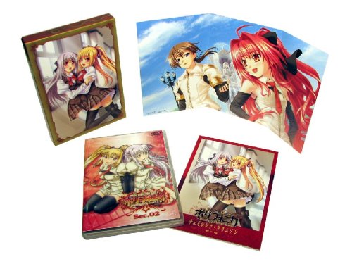 Cover image : 神曲奏界ポリフォニカ 2 初回限定版 [DVD]