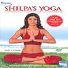 Shilpa's Yoga - An Introduction to Dynamic Free Flow Yoga Practice