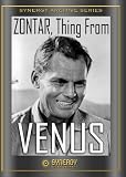 Zontar, The Thing from Venus (1966)