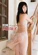 浜田翔子 浜風~Tropical Wind~ [DVD]