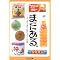 �Ǐ��L�^060129-