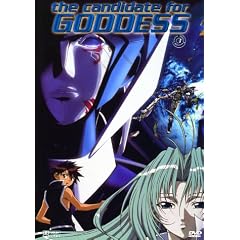 The Candidate for Goddess, Vol. 03
