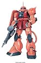 PG 1/60 MS-06S シャア・アズナブル専用 ザクII (機動戦士ガンダム)