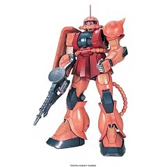 Gundam MS-06S Zaku II Char Custom PG 1/60 Scale