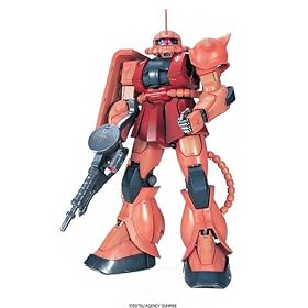Gundam MS-06S Zaku II Char Custom PG 1/60 Scale