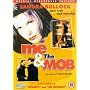 Me And The Mob [1992]