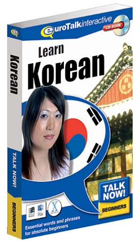 Talk Now! Learn Korean - Beginning Level