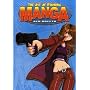 The Art of Drawing Manga
