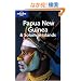 Lonely Planet Papua New Guinea & Solomon Islands