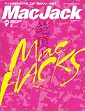 MacJack vol.4 (2004-2005) (MYCOMムック)
