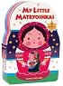 My Little Matryoshkas