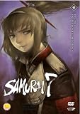 Samurai 7 - Vol. 2 [DVD]