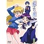 ������ ��l�� [DVD]