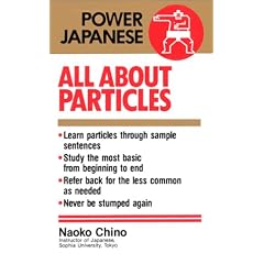 All About Particles (Power Japanese)