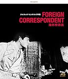 海外特派員 -デジタルリマスター版- [Blu-ray]