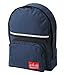 Manhattan Portage(}nb^|[e[W) School Backpack #1202