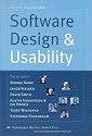 Software Design and Usability: Talks with Bonnie Nardi, Jakob Nielsen, David Smith, Austin Henderson & Jed Harris, Terry Winograd and Stephanie Rosen: ... Terry Winograd and Stephanie Rosenbaum